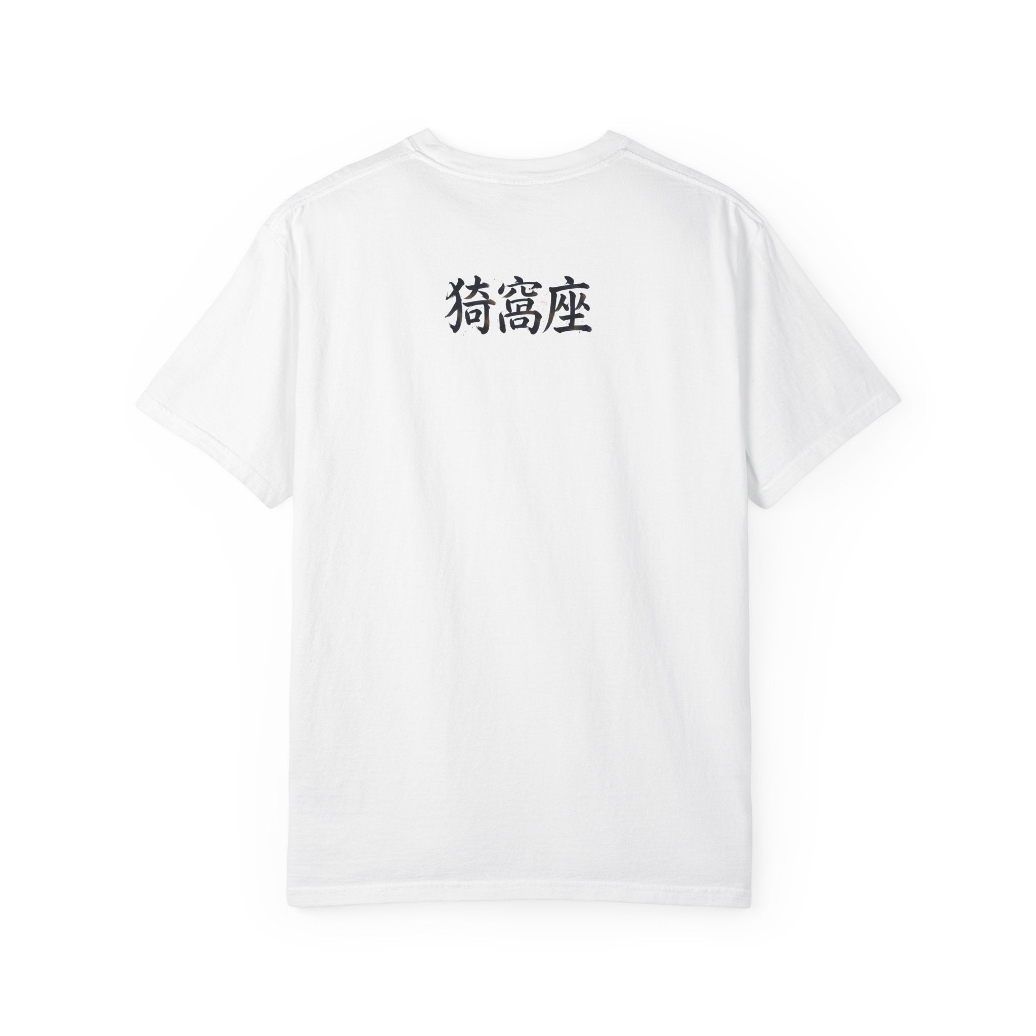 Man T-Shirt — Eyes Demon